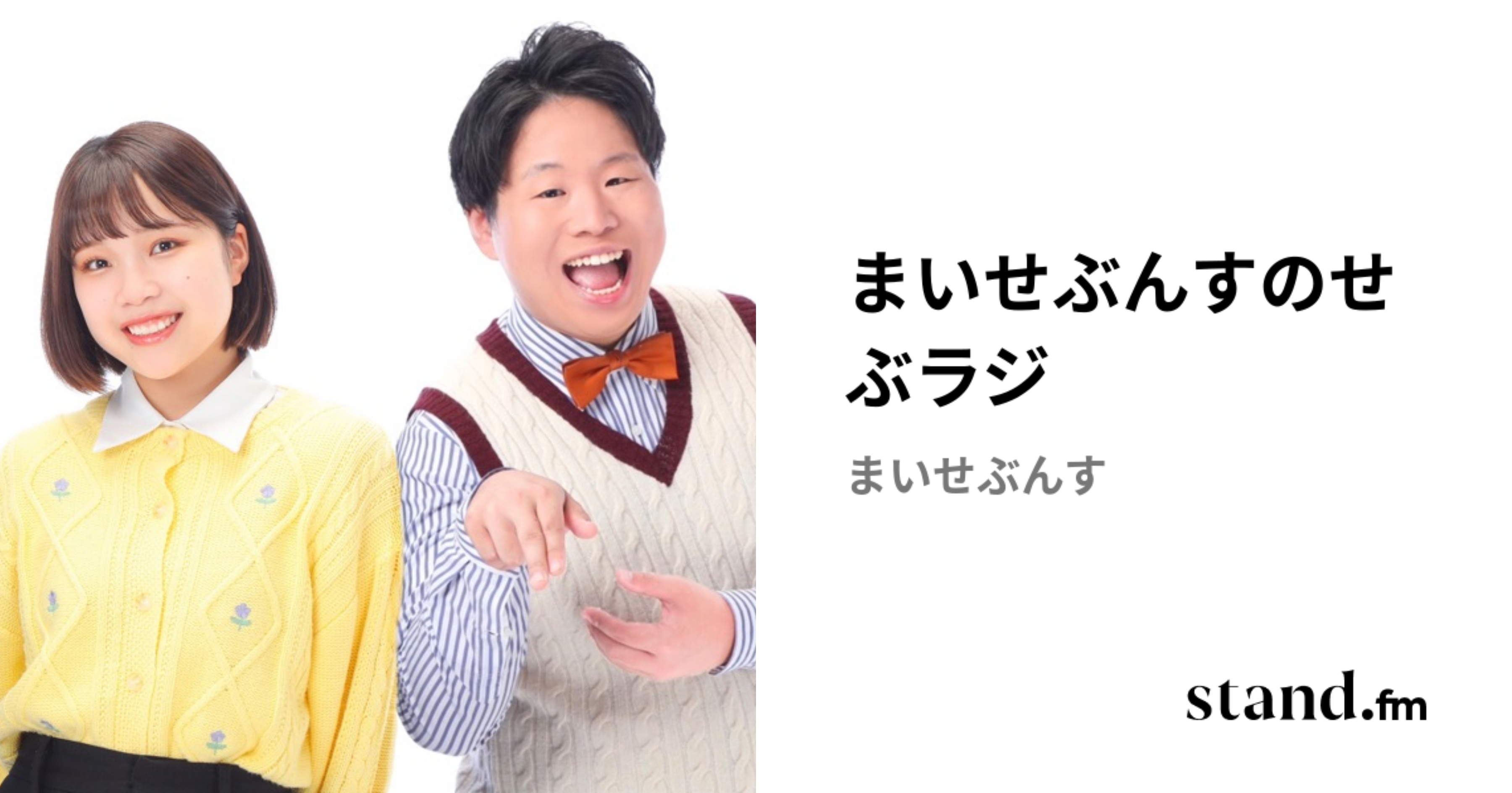 やぎちゃん様① やぎちゃん🏔️長野の登山YouTuber (@yamacook1) / Posts / X