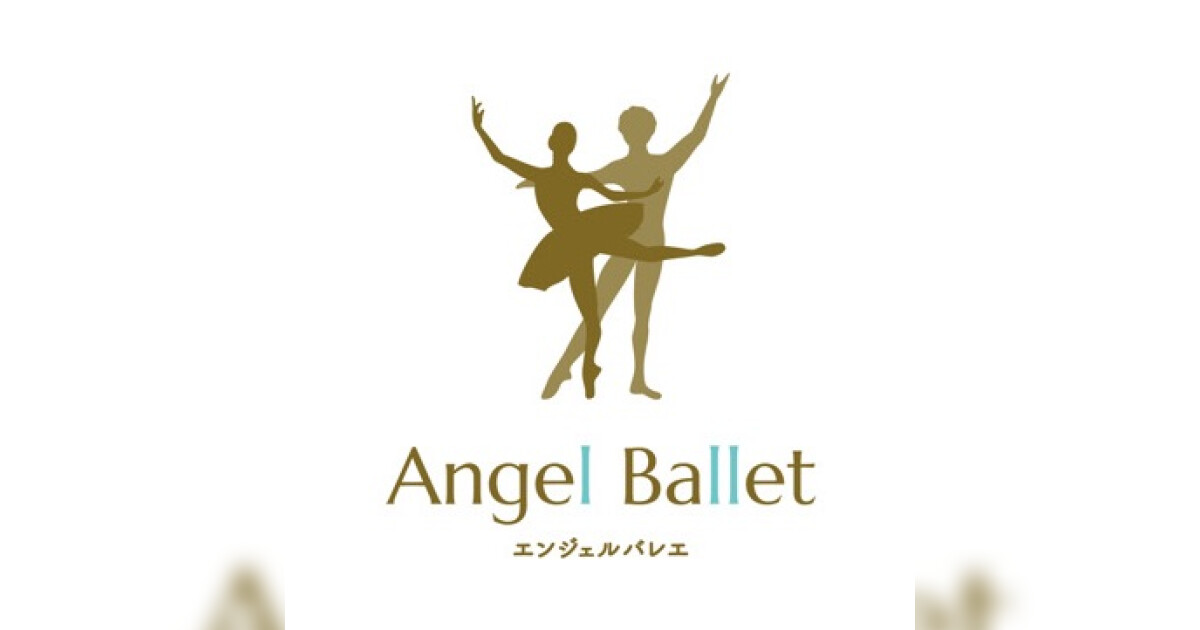 Angel Ballet (@angelballet) | Onelink