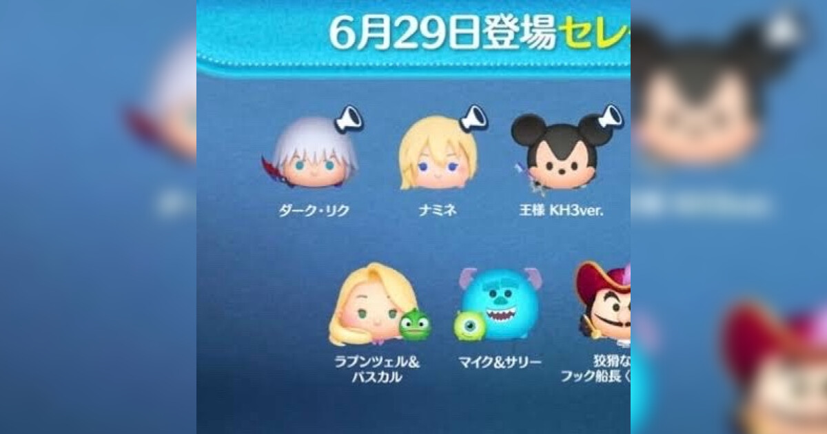 34092_ogp.jpg?20250630225420