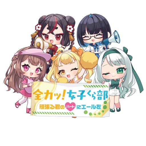 ˗ˏˋ あらページ ˎˊ˗ 水流@11/16東4ク02b on X