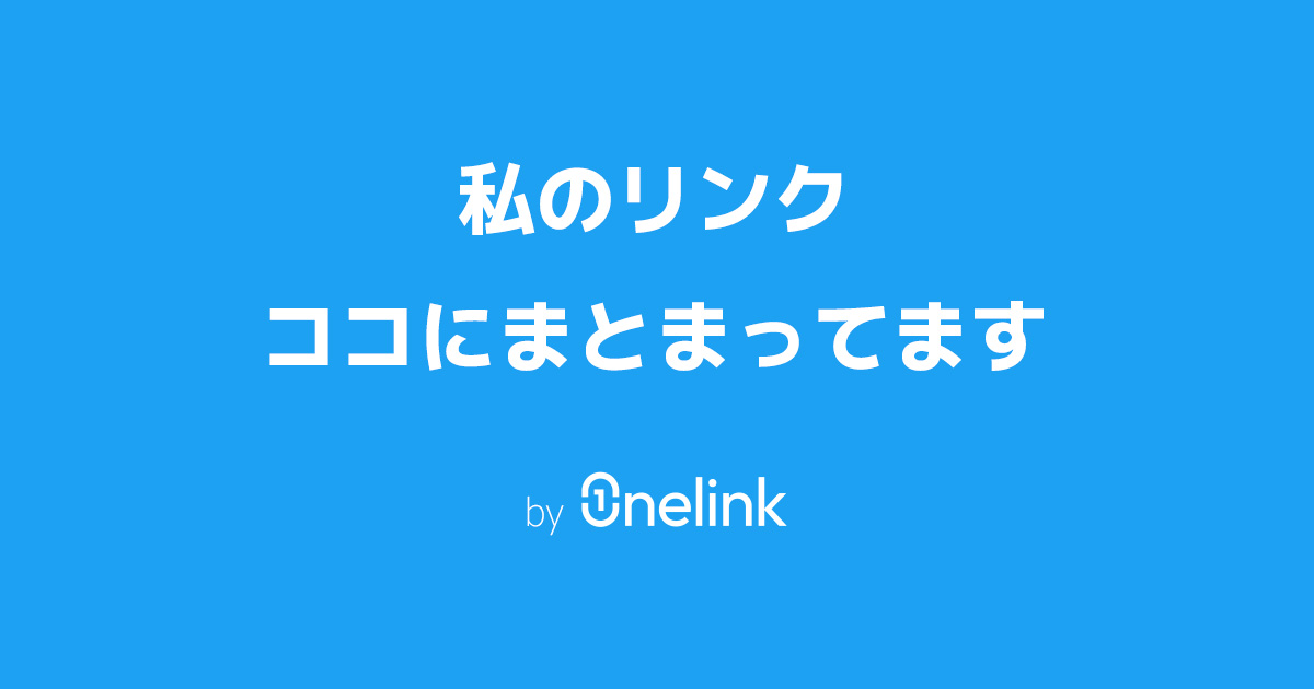 Tokyomotion tokyomotion Onelink Tokyomotion tokyomotion Onelink